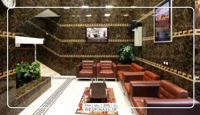 هتل مینا تهران